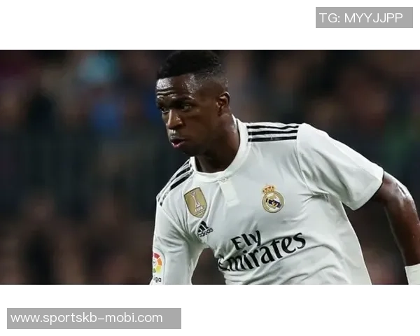 皇马与维尼修斯续约谈判即将重启薪资差距约15